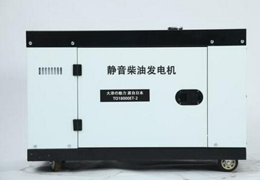 美姑科克12kw小型柴油发电机组