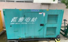美姑通州四建大波纹箱定制案例